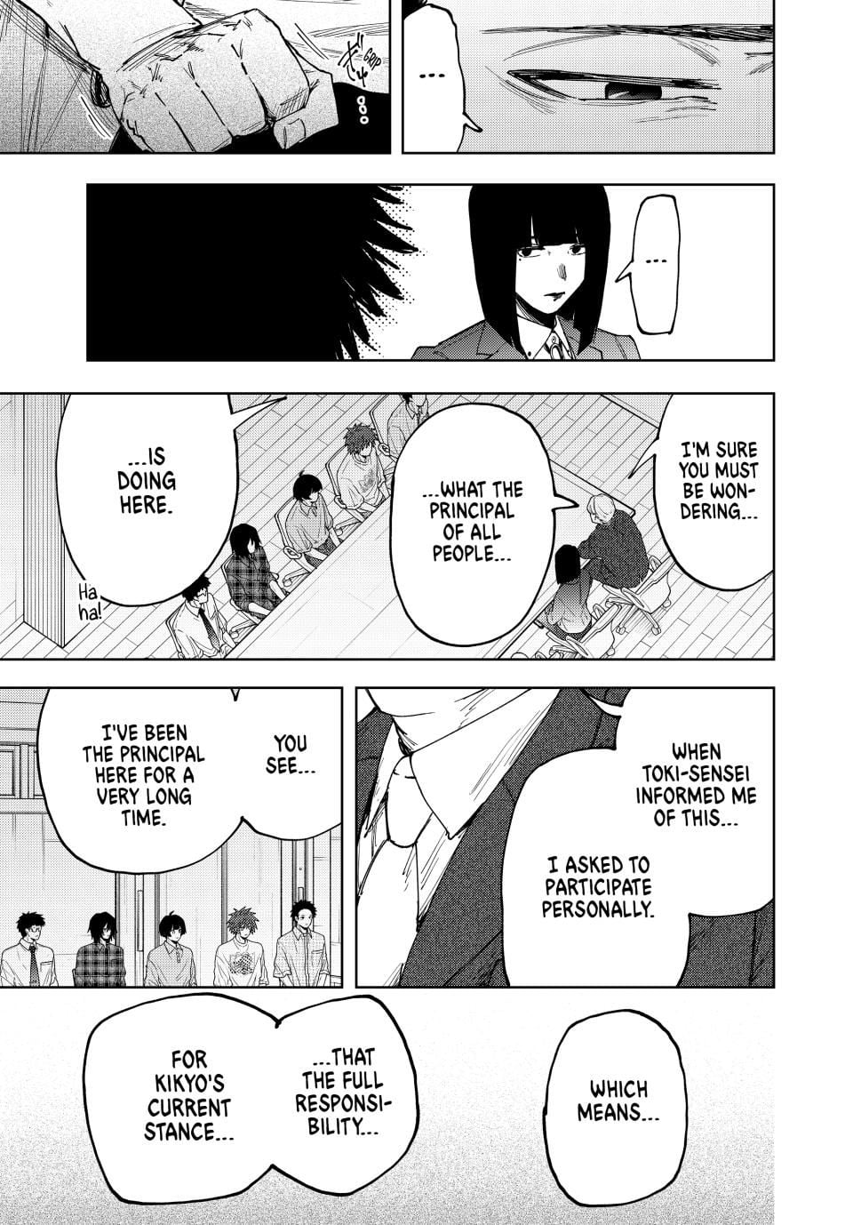 Read The Fragrant Flower Blooms with Dignity EN Manga Online