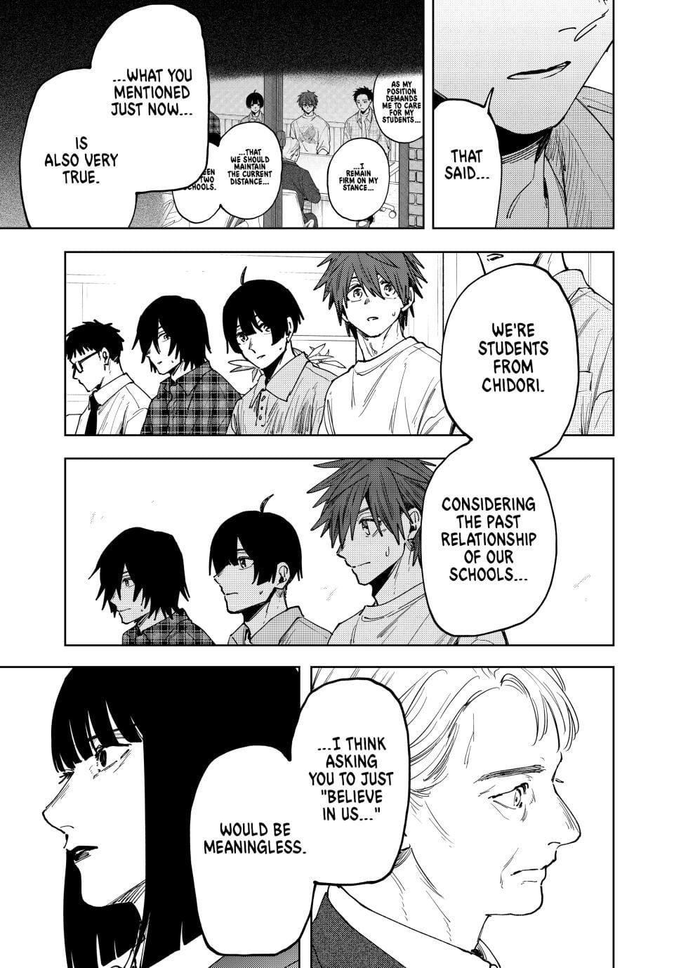 Read The Fragrant Flower Blooms with Dignity EN Manga Online