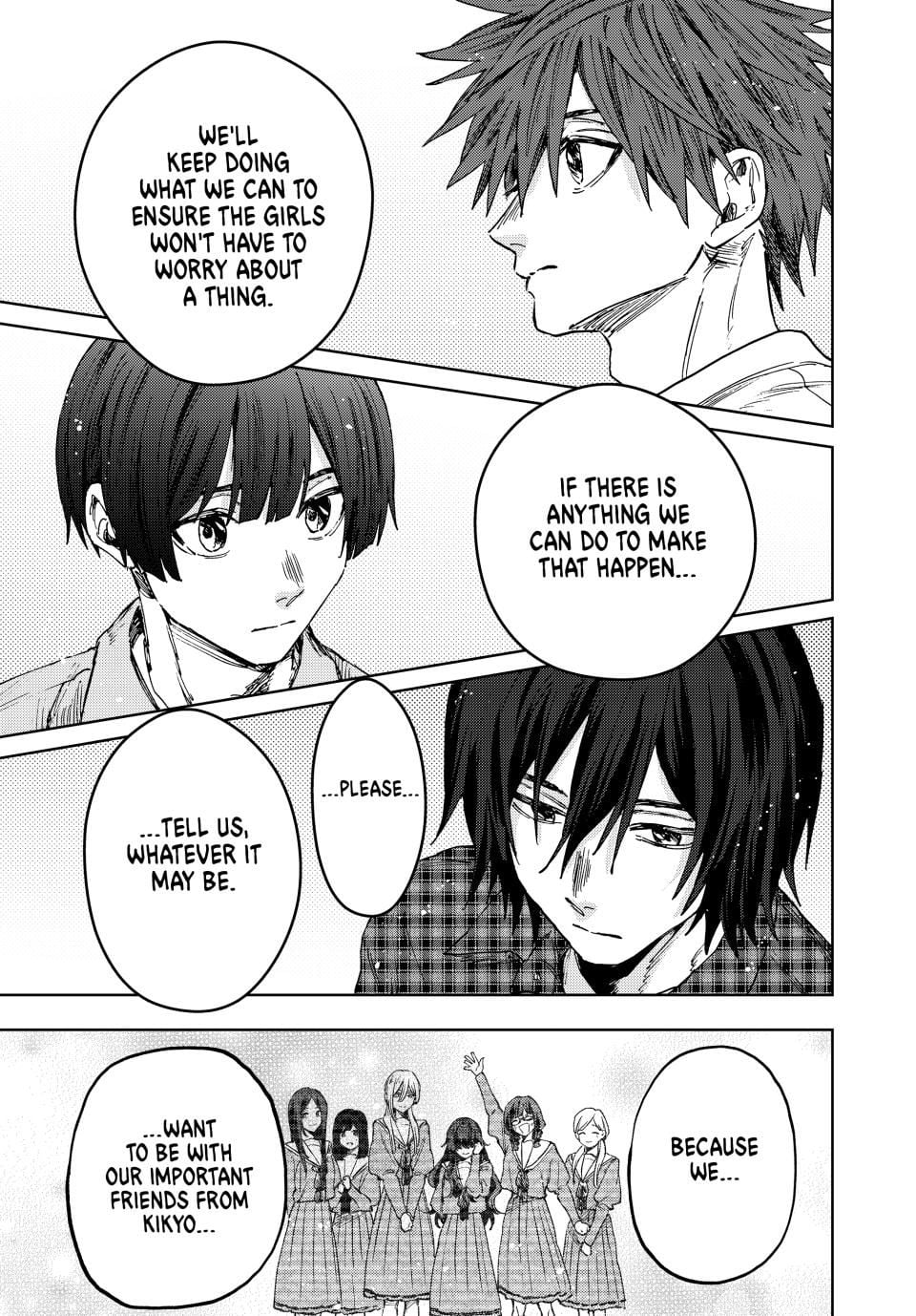 Read The Fragrant Flower Blooms with Dignity EN Manga Online