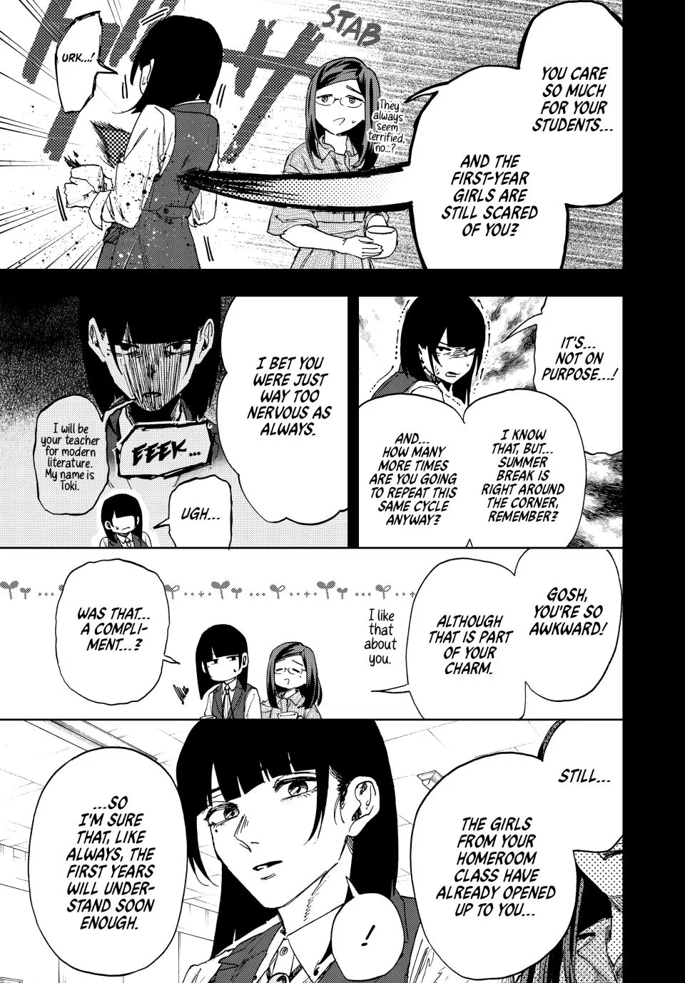 Read The Fragrant Flower Blooms with Dignity EN Manga Online