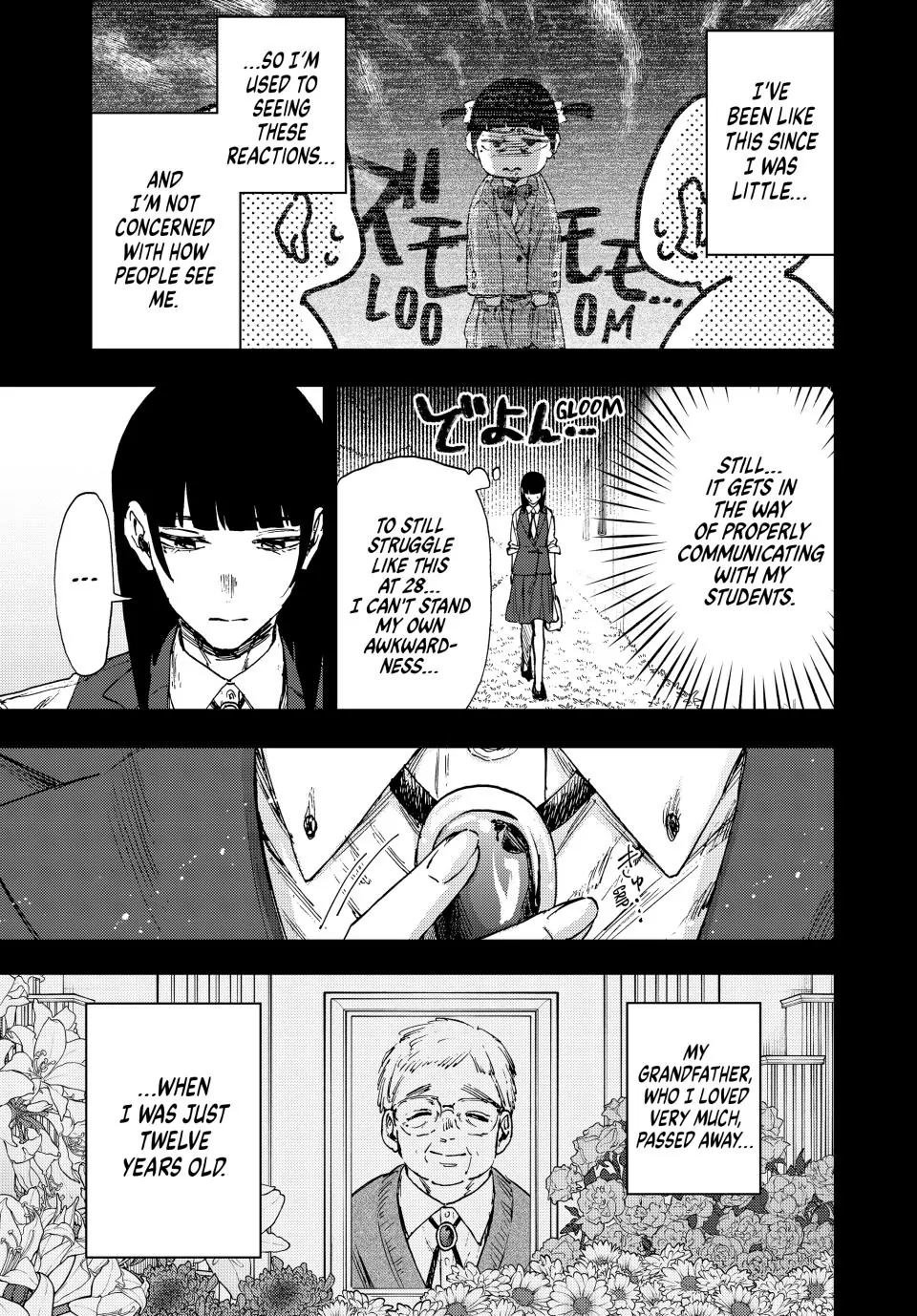 Read The Fragrant Flower Blooms with Dignity EN Manga Online