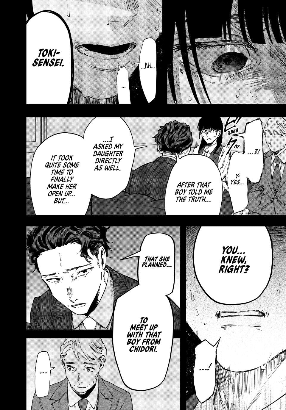 Read The Fragrant Flower Blooms with Dignity EN Manga Online