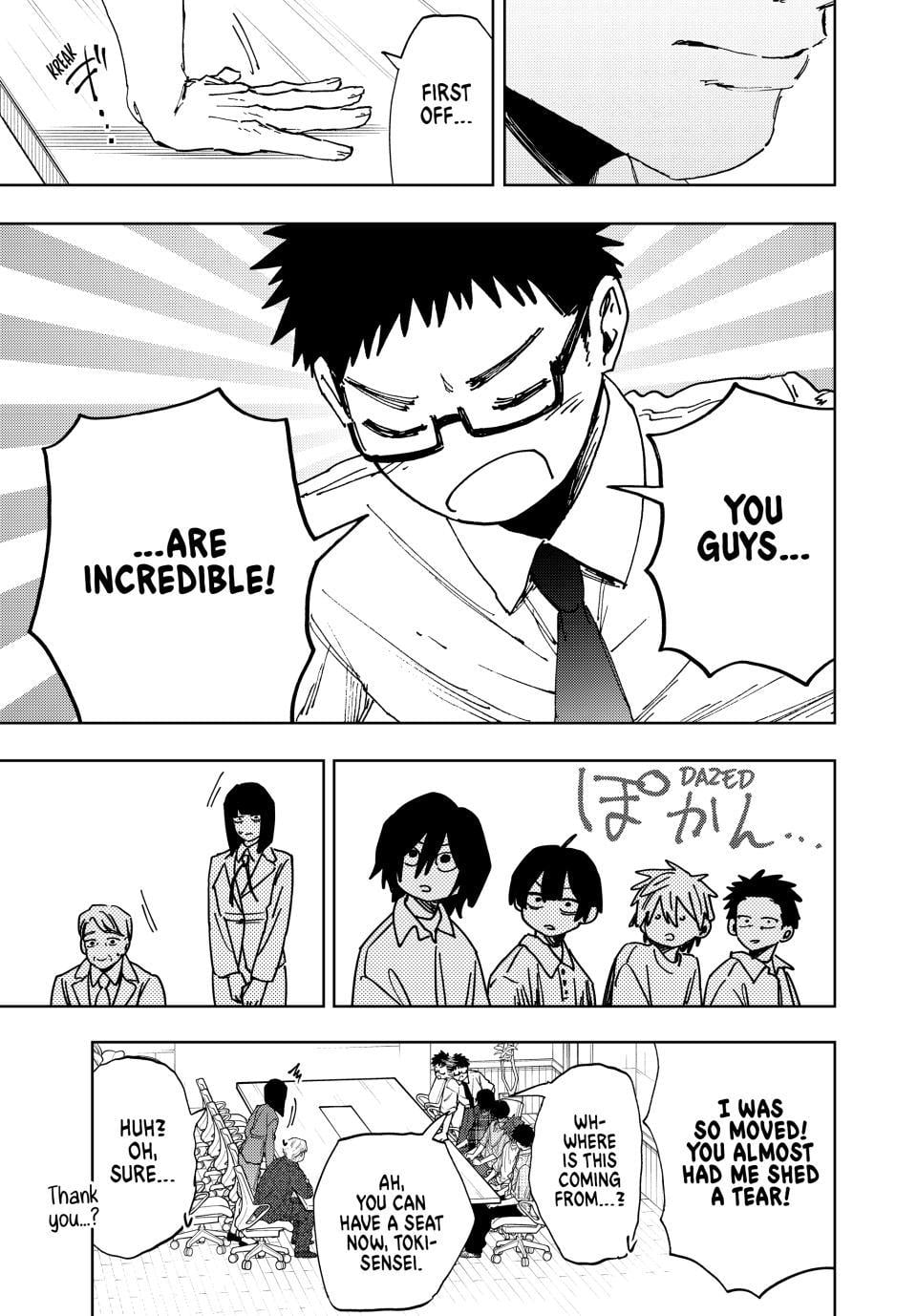 Read The Fragrant Flower Blooms with Dignity EN Manga Online