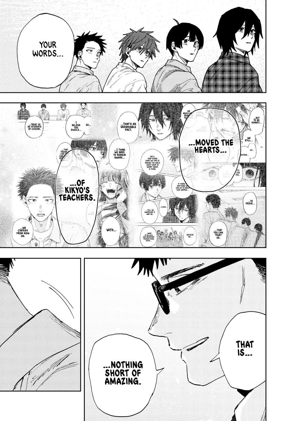 Read The Fragrant Flower Blooms with Dignity EN Manga Online