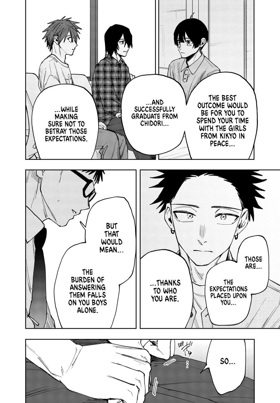 Read The Fragrant Flower Blooms with Dignity EN Manga Online