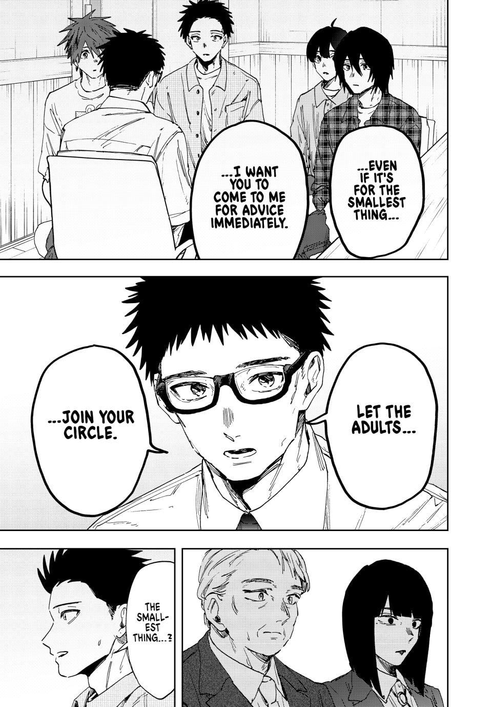 Read The Fragrant Flower Blooms with Dignity EN Manga Online