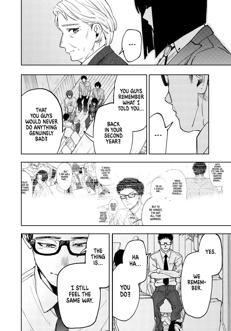 Read The Fragrant Flower Blooms with Dignity EN Manga Online