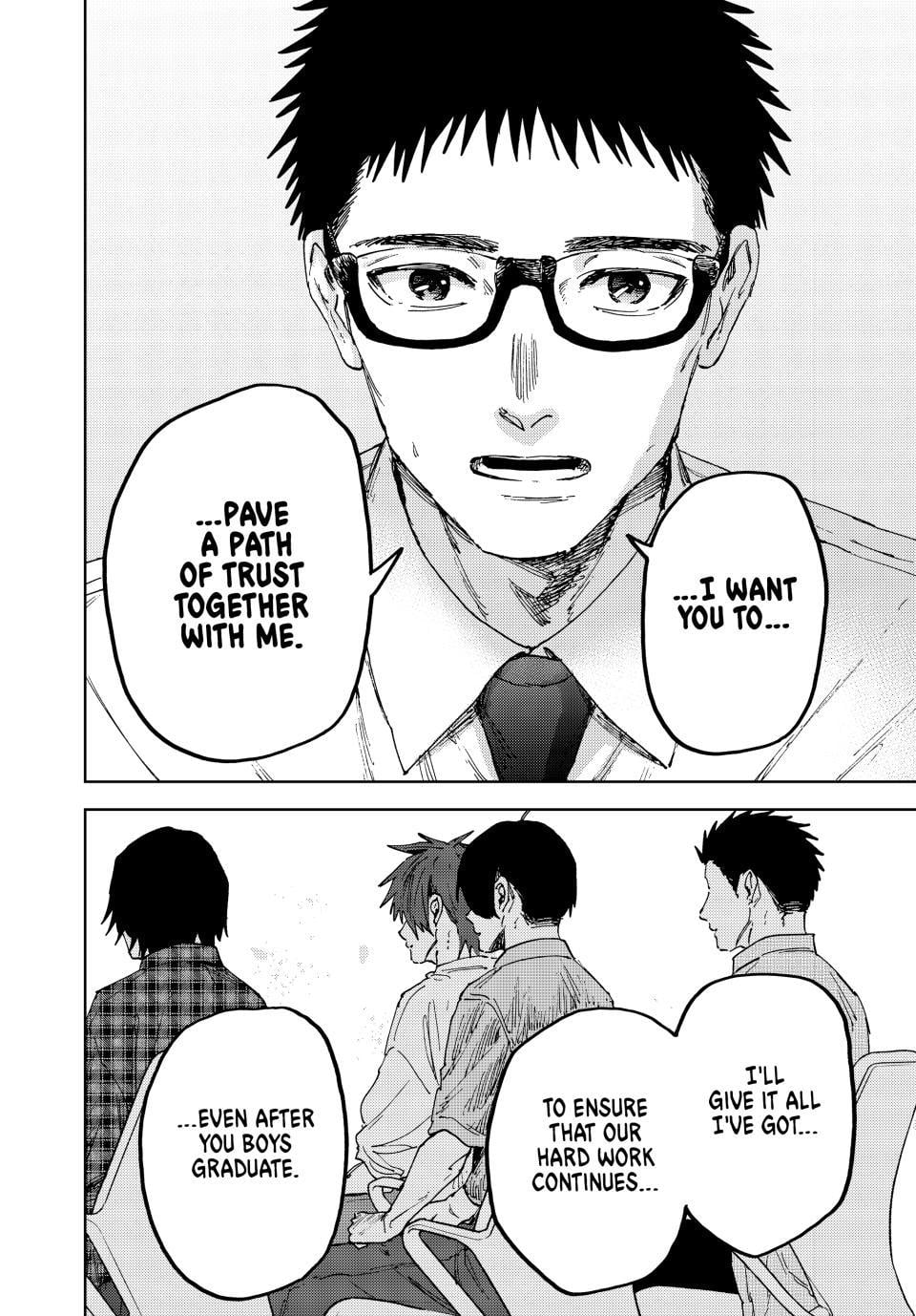 Read The Fragrant Flower Blooms with Dignity EN Manga Online