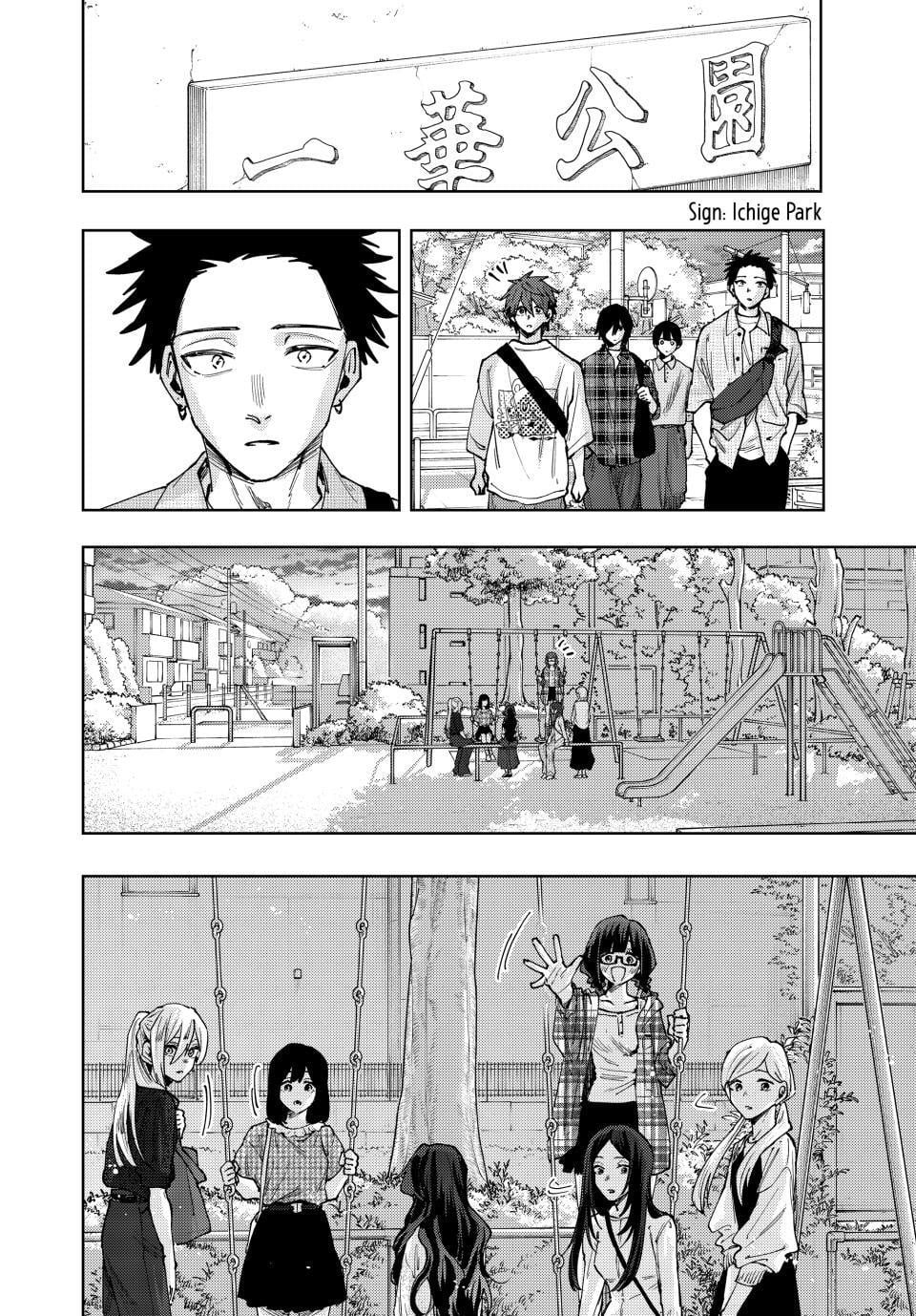 Read The Fragrant Flower Blooms with Dignity EN Manga Online