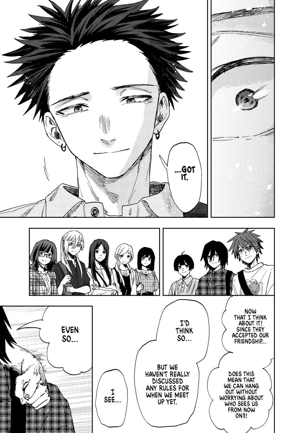 Read The Fragrant Flower Blooms with Dignity EN Manga Online