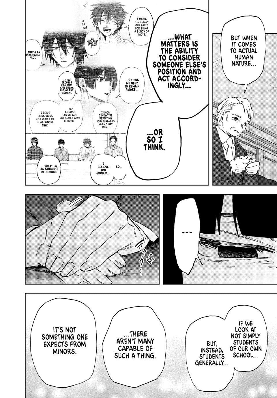 Read The Fragrant Flower Blooms with Dignity EN Manga Online