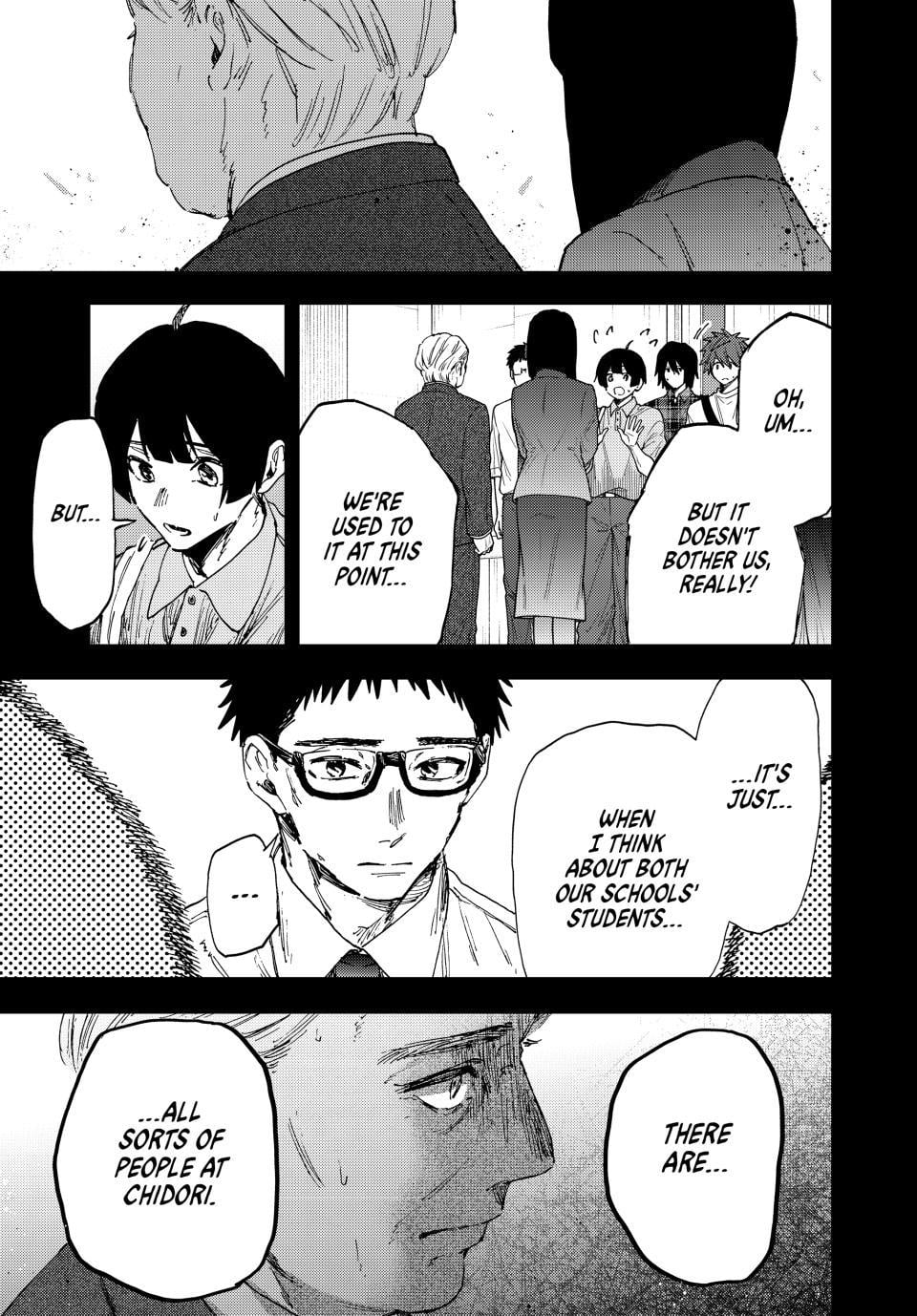 Read The Fragrant Flower Blooms with Dignity EN Manga Online