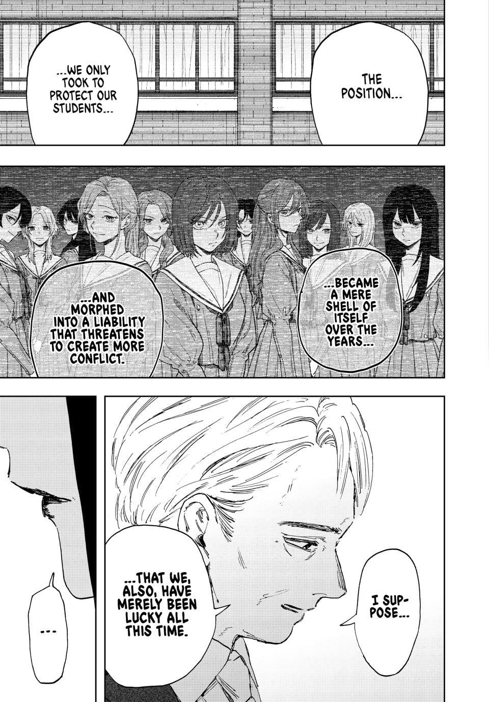 Read The Fragrant Flower Blooms with Dignity EN Manga Online