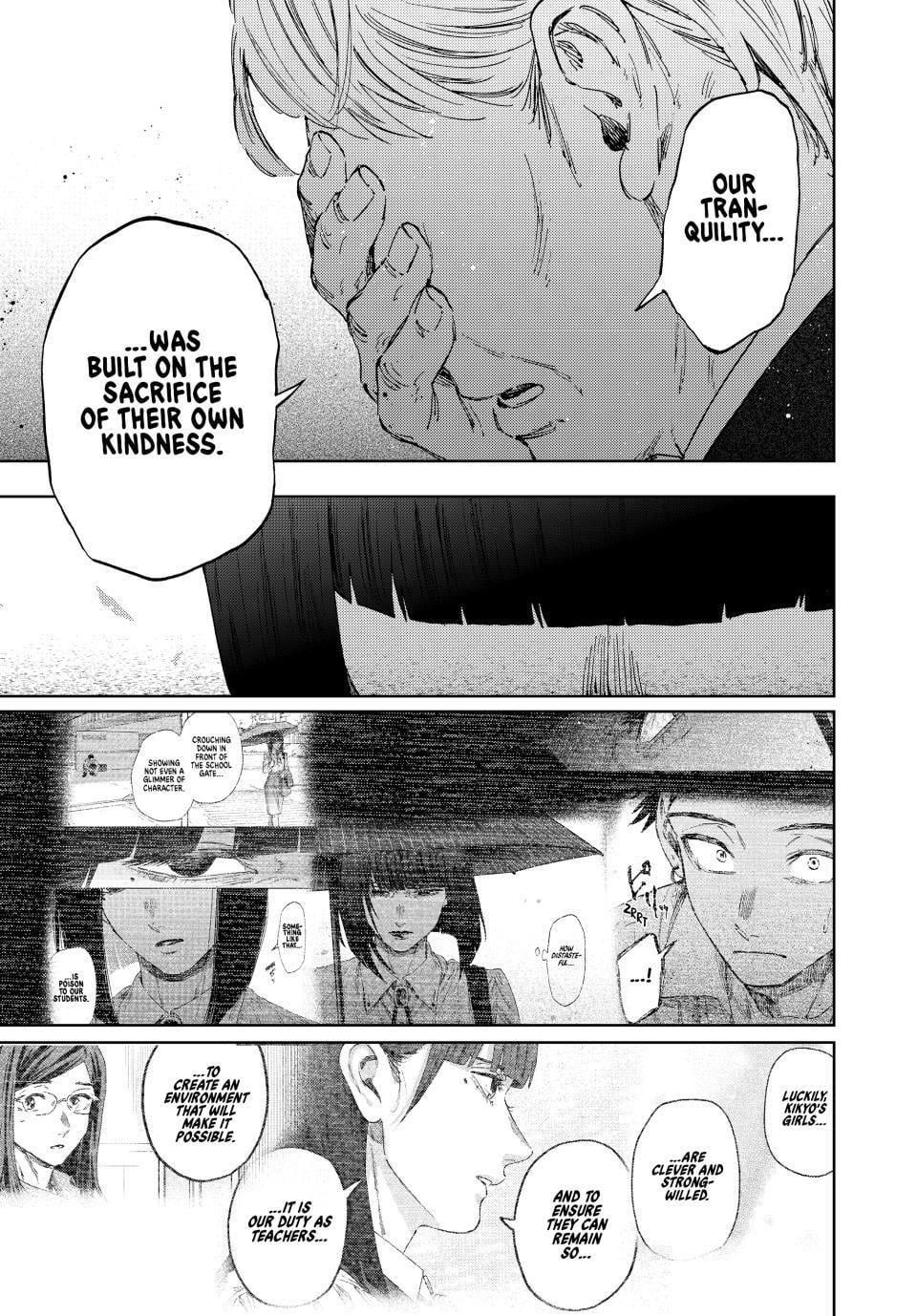 Read The Fragrant Flower Blooms with Dignity EN Manga Online