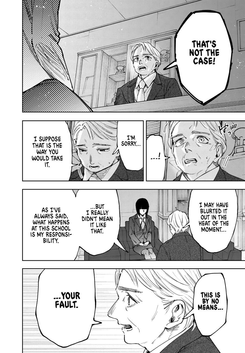 Read The Fragrant Flower Blooms with Dignity EN Manga Online