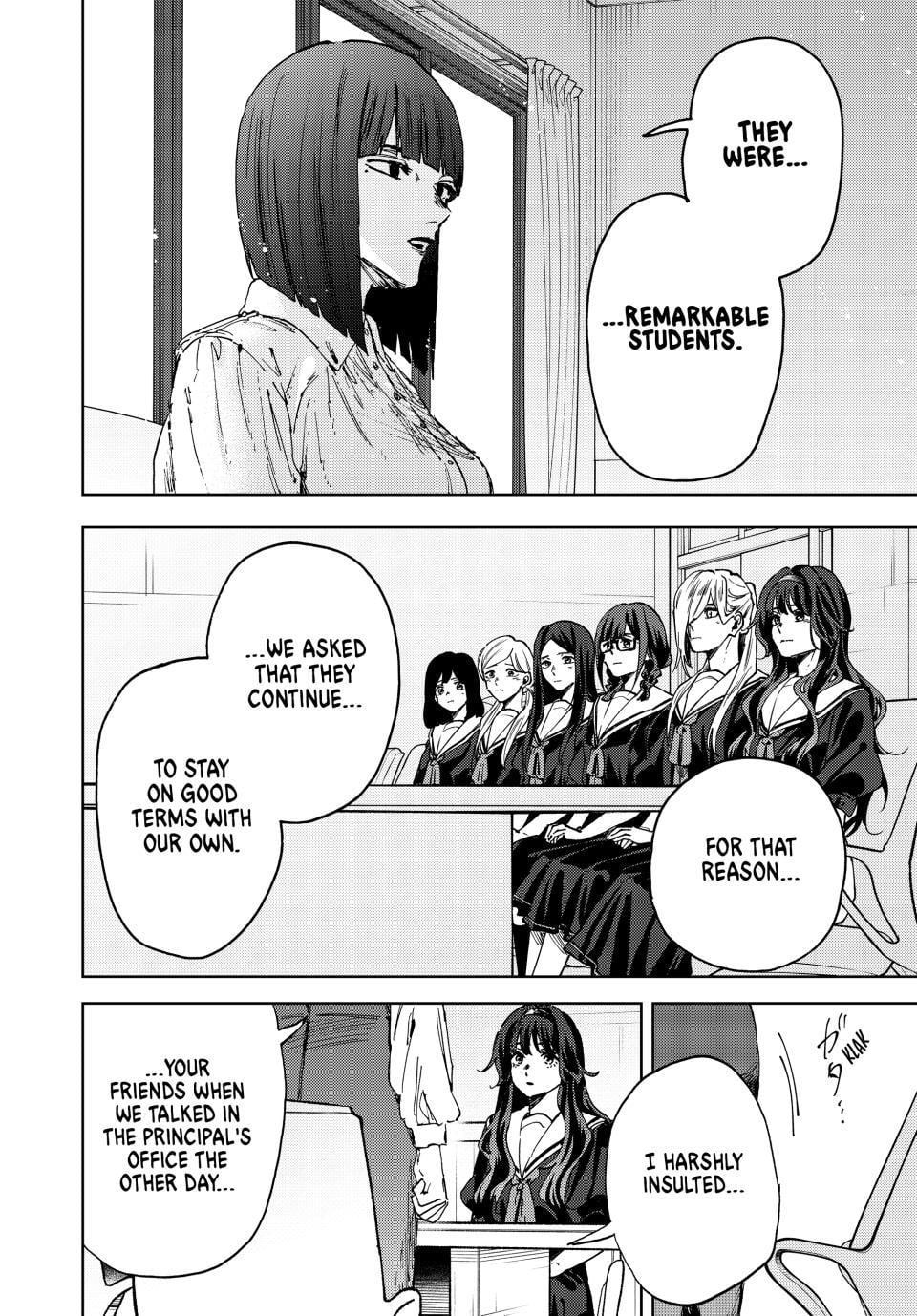 Read The Fragrant Flower Blooms with Dignity EN Manga Online