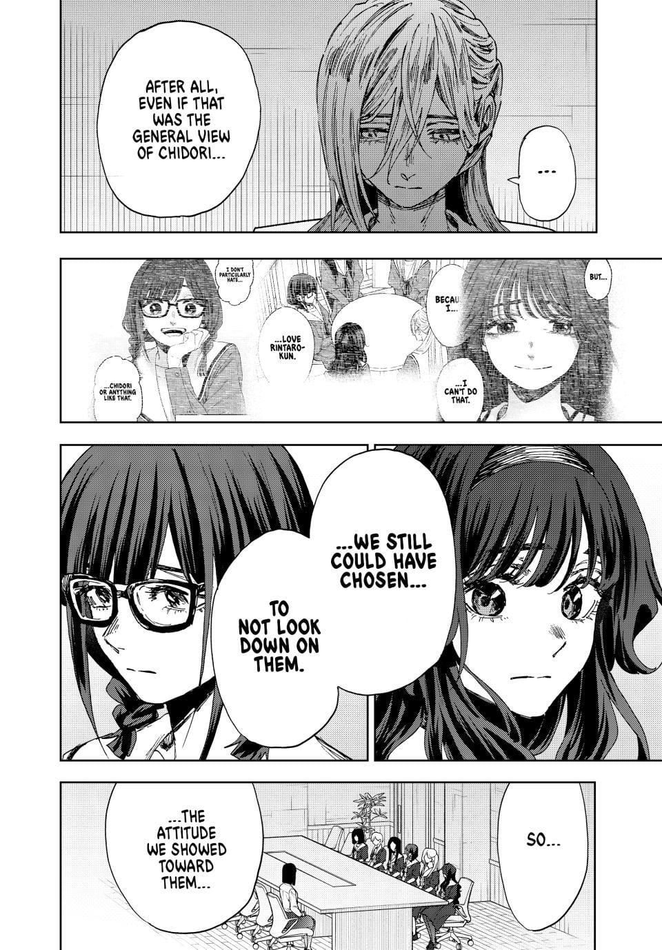 Read The Fragrant Flower Blooms with Dignity EN Manga Online