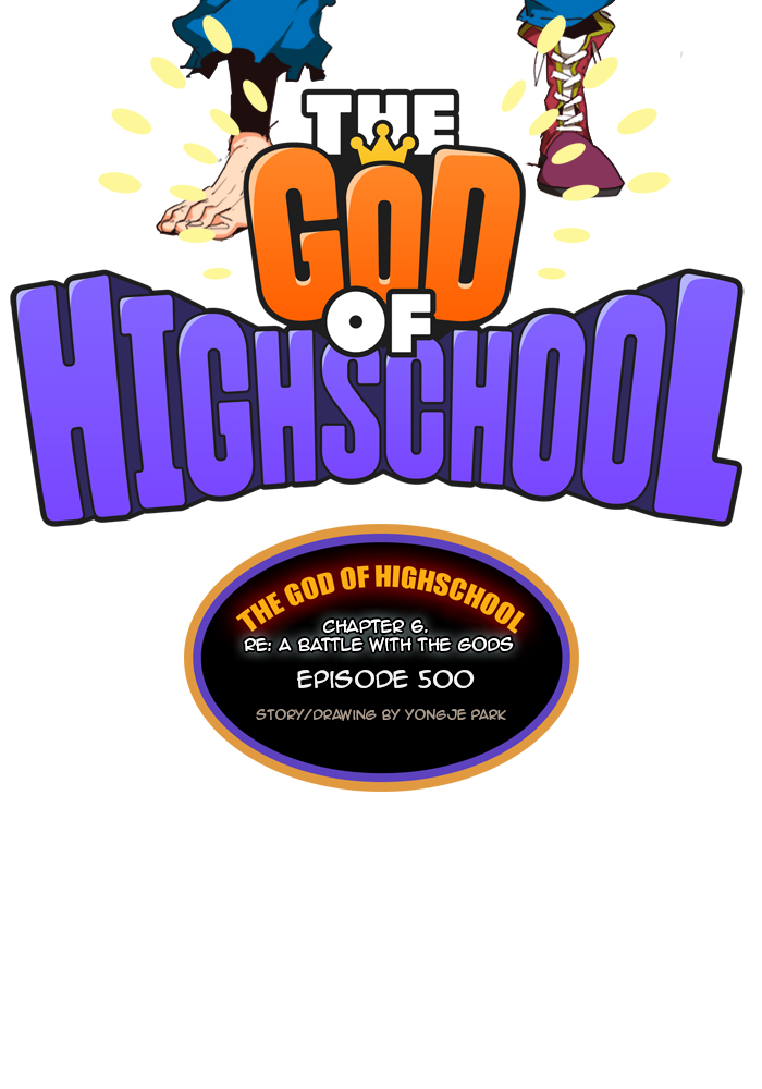 Read The God of High School EN Manga Online
