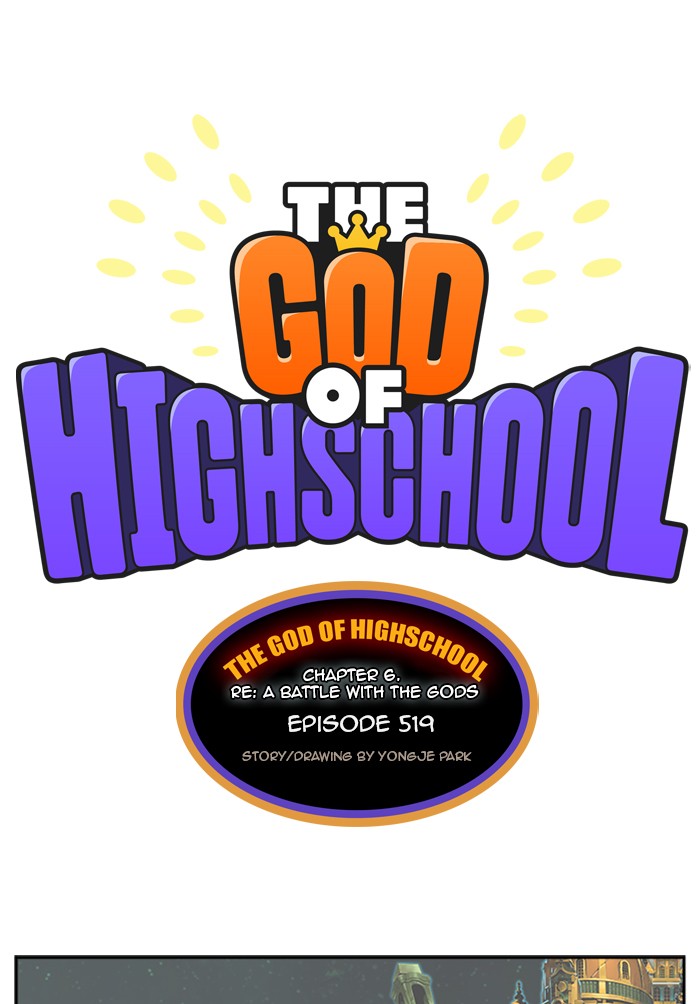 Read The God of High School EN Manga Online