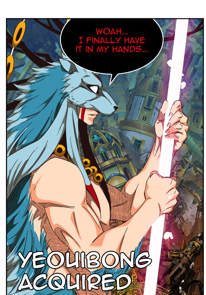 Read The God of High School EN Manga Online