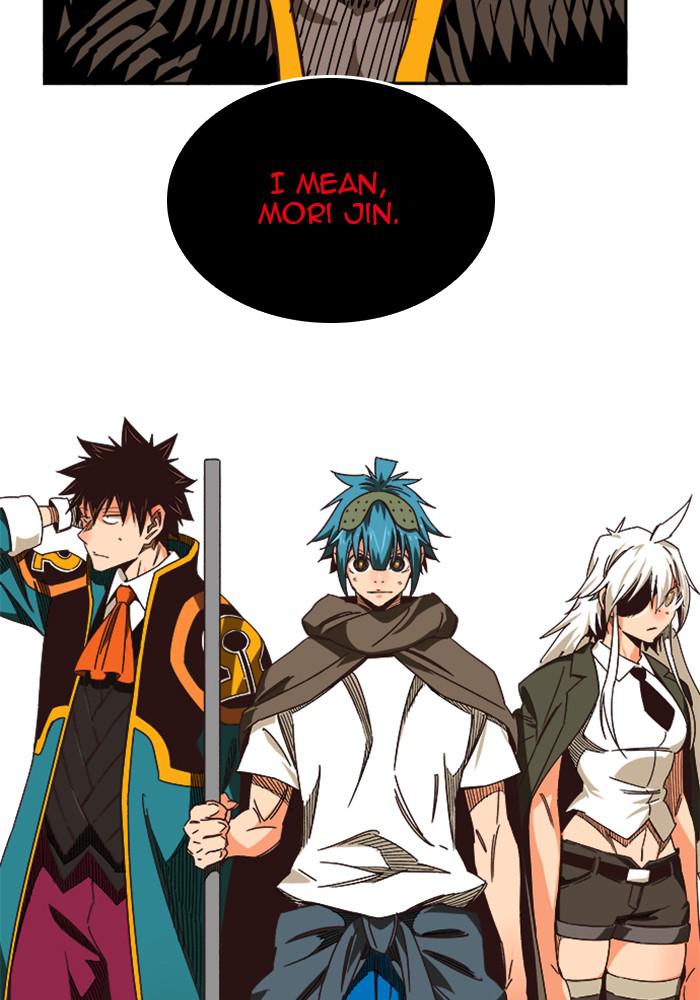 Read The God of High School EN Manga Online