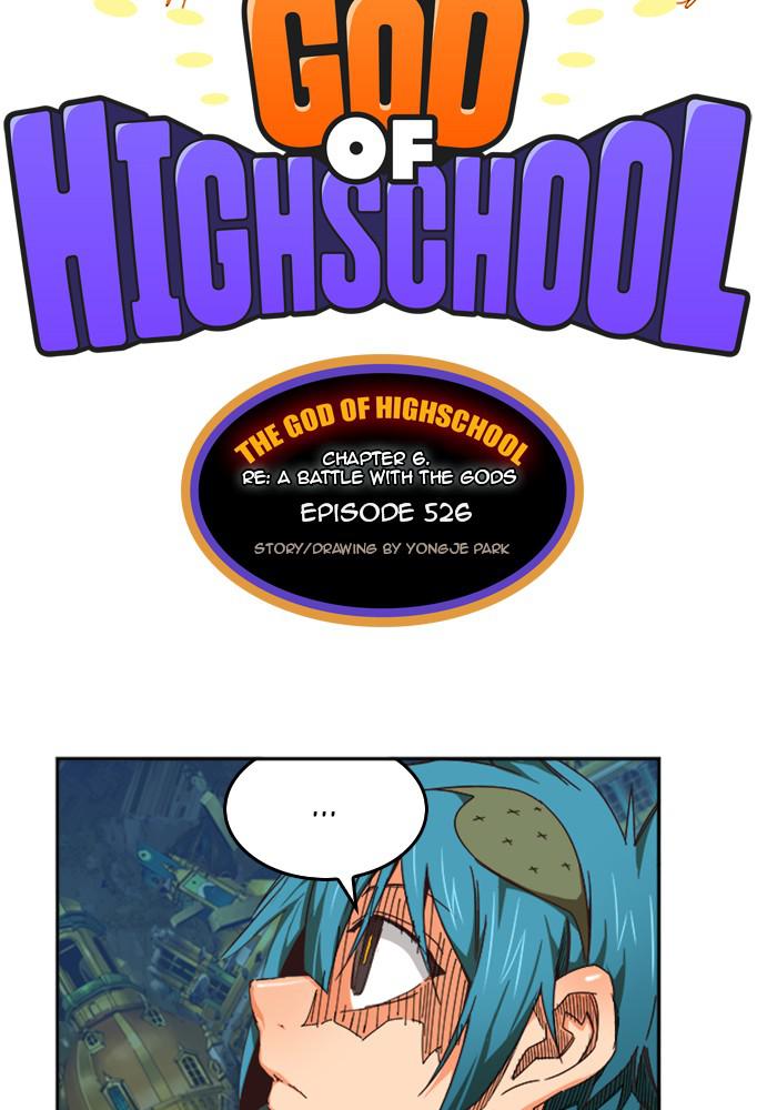 Read The God of High School EN Manga Online