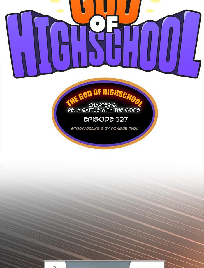 Read The God of High School EN Manga Online