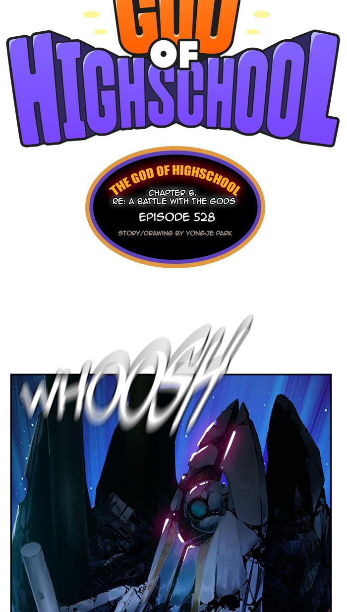 Read The God of High School EN Manga Online