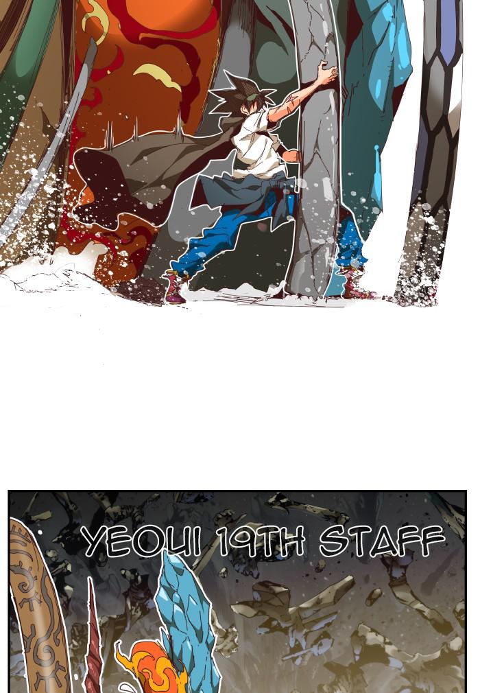 Read The God of High School EN Manga Online