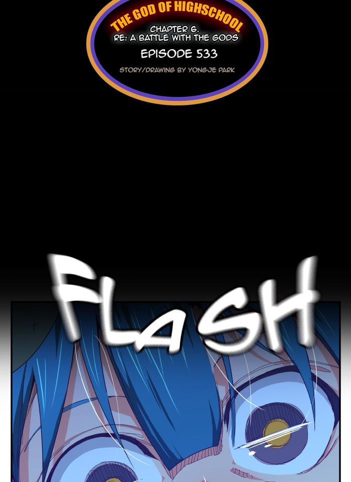 Read The God of High School EN Manga Online