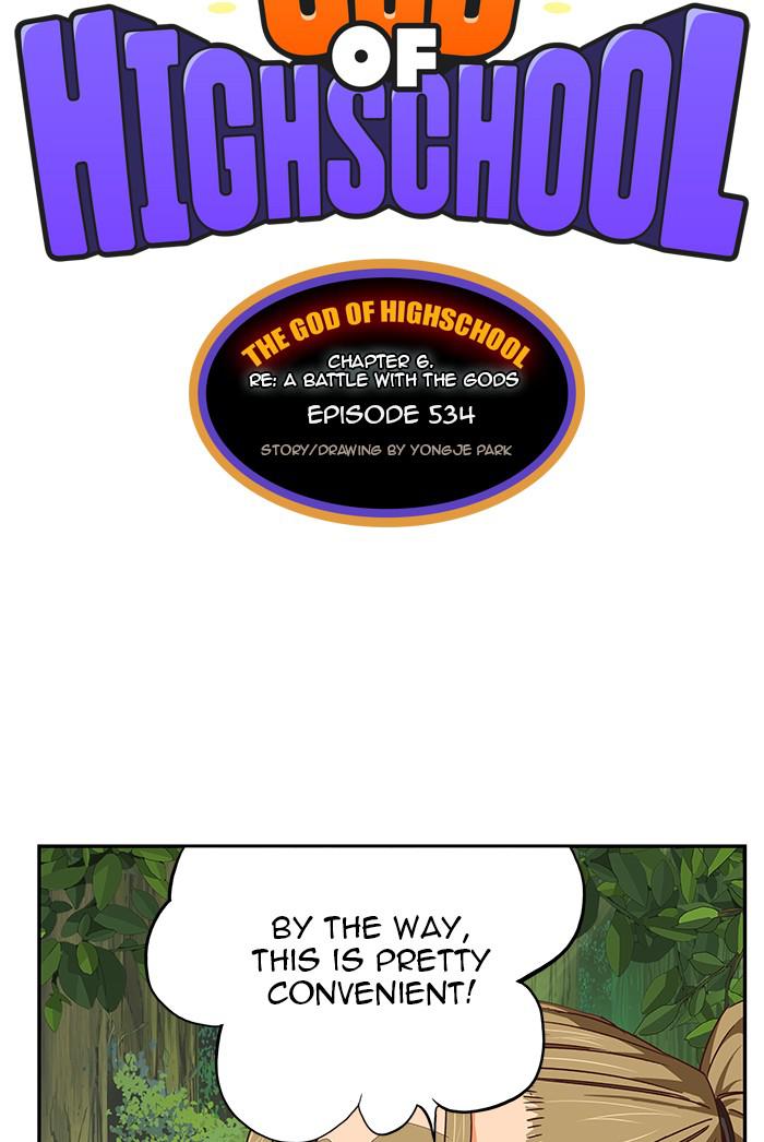 Read The God of High School EN Manga Online