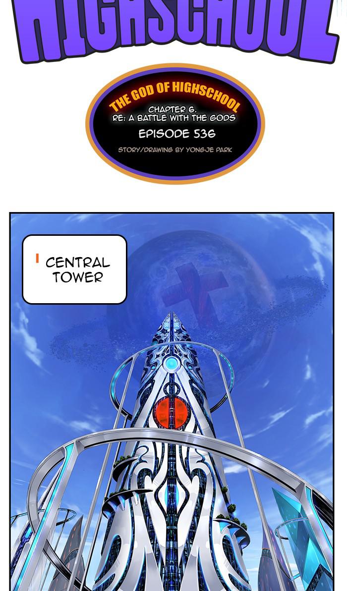 Read The God of High School EN Manga Online