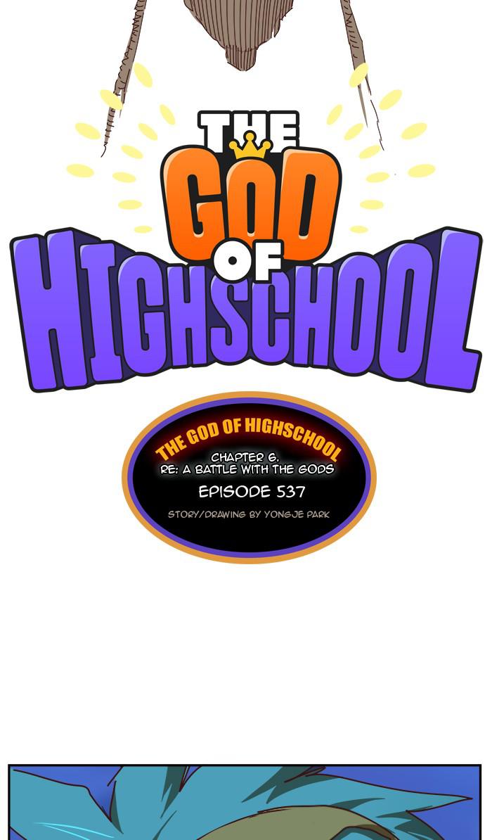 Read The God of High School EN Manga Online