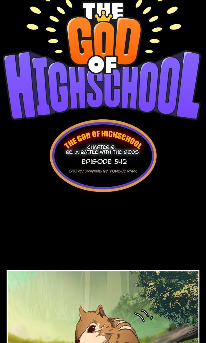 Read The God of High School EN Manga Online