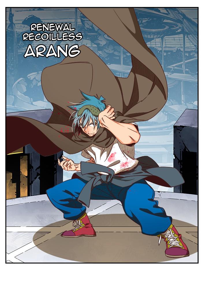 Read The God of High School EN Manga Online