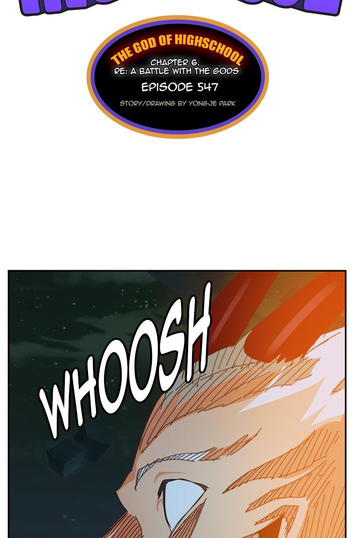 Read The God of High School EN Manga Online