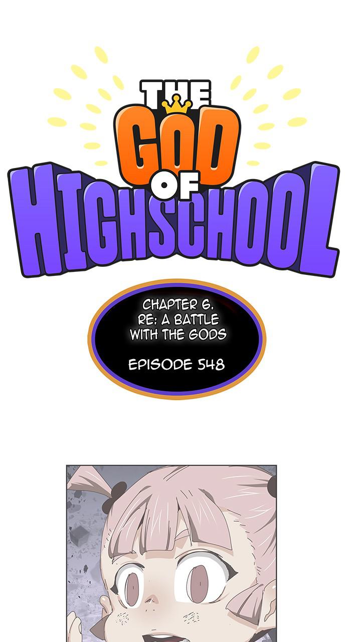 Read The God of High School EN Manga Online