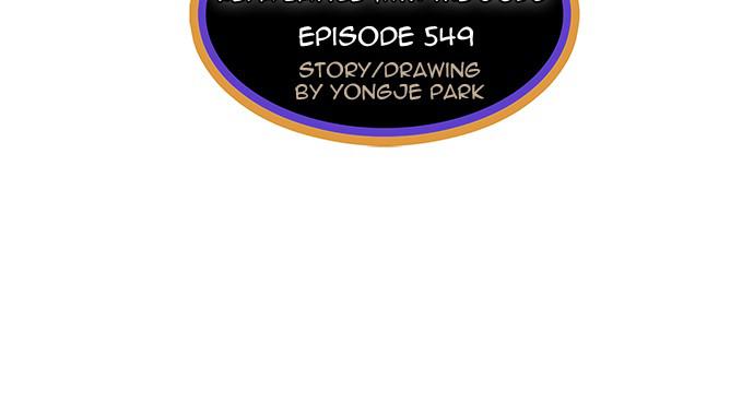 Read The God of High School EN Manga Online