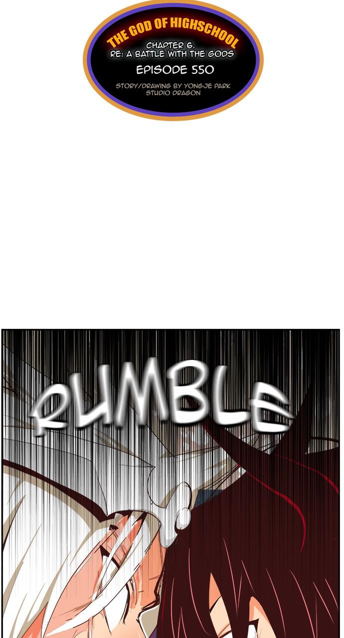 Read The God of High School EN Manga Online