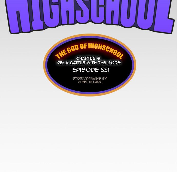 Read The God of High School EN Manga Online
