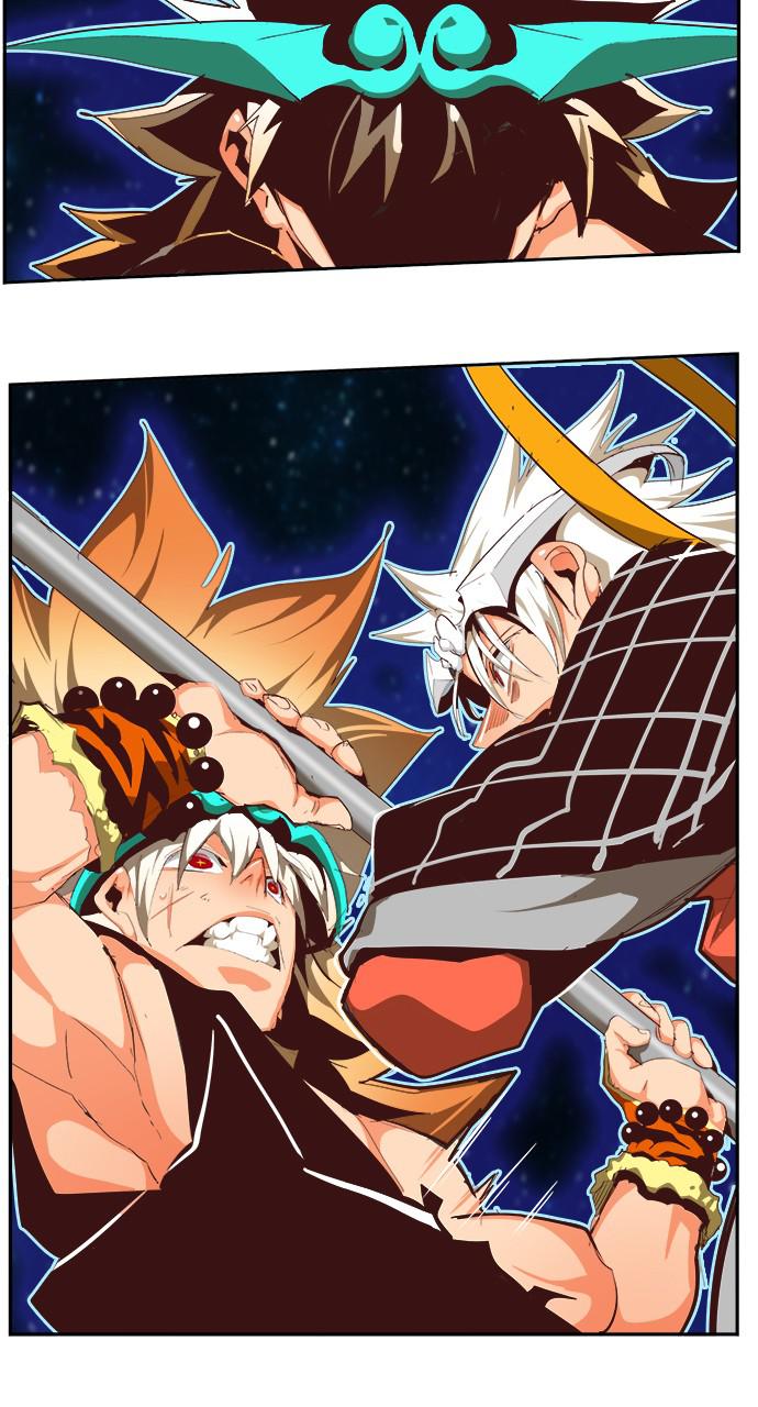 Read The God of High School EN Manga Online