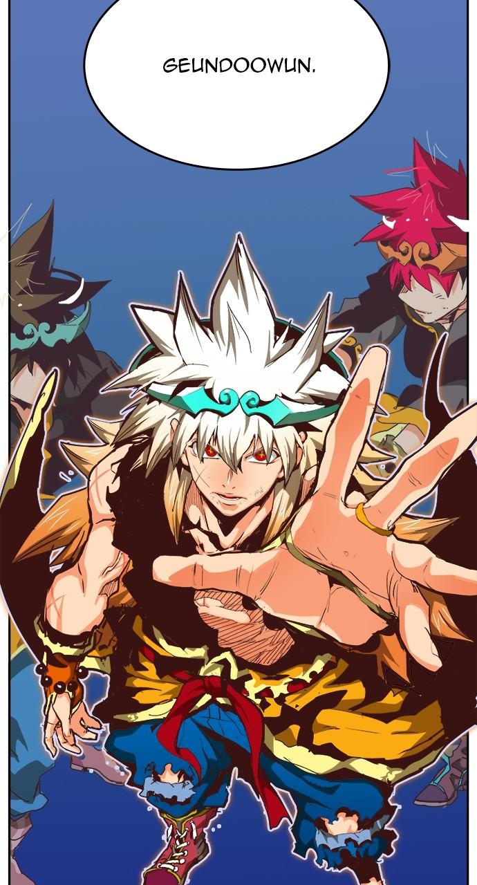 Read The God of High School EN Manga Online