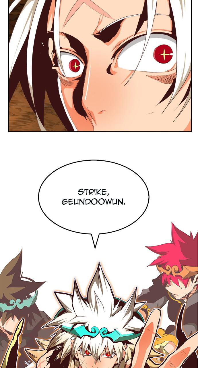 Read The God of High School EN Manga Online