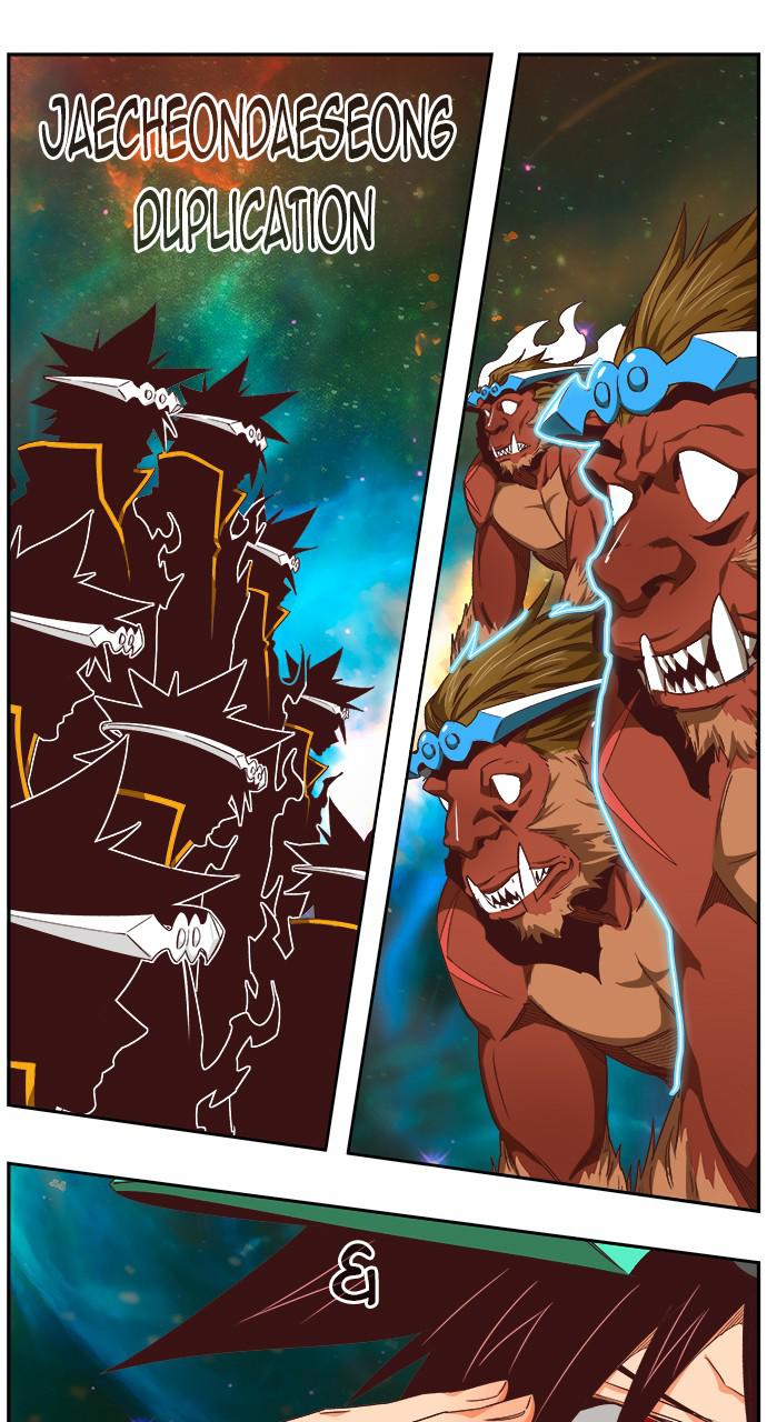 Read The God of High School EN Manga Online