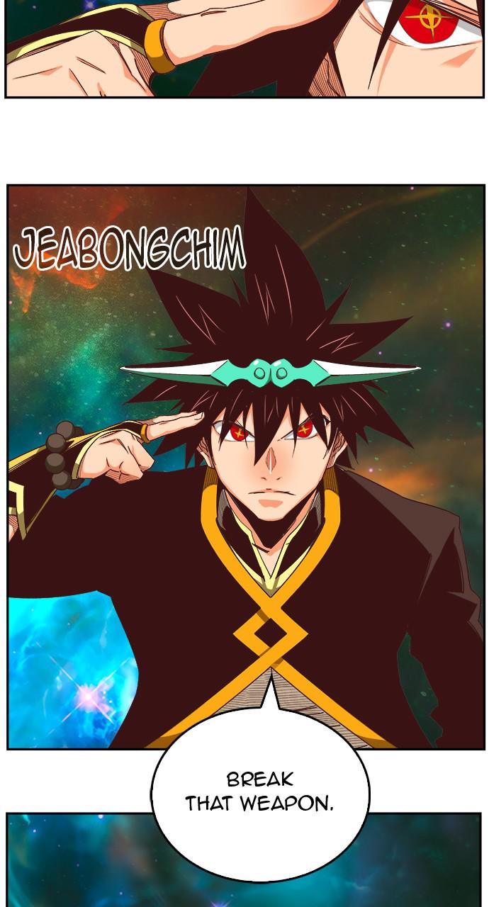 Read The God of High School EN Manga Online