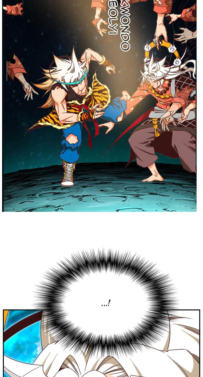 Read The God of High School EN Manga Online