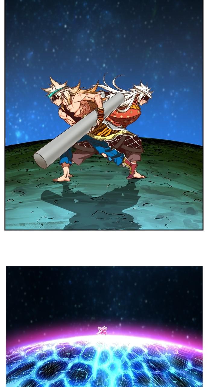 Read The God of High School EN Manga Online