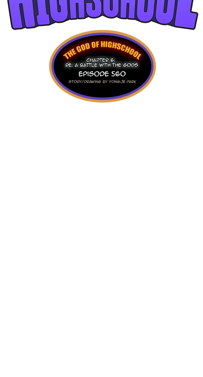 Read The God of High School EN Manga Online