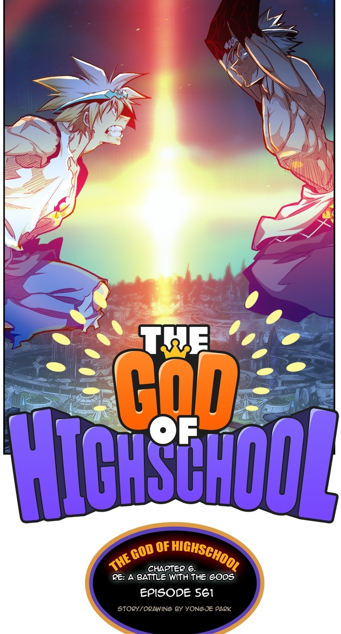 Read The God of High School EN Manga Online