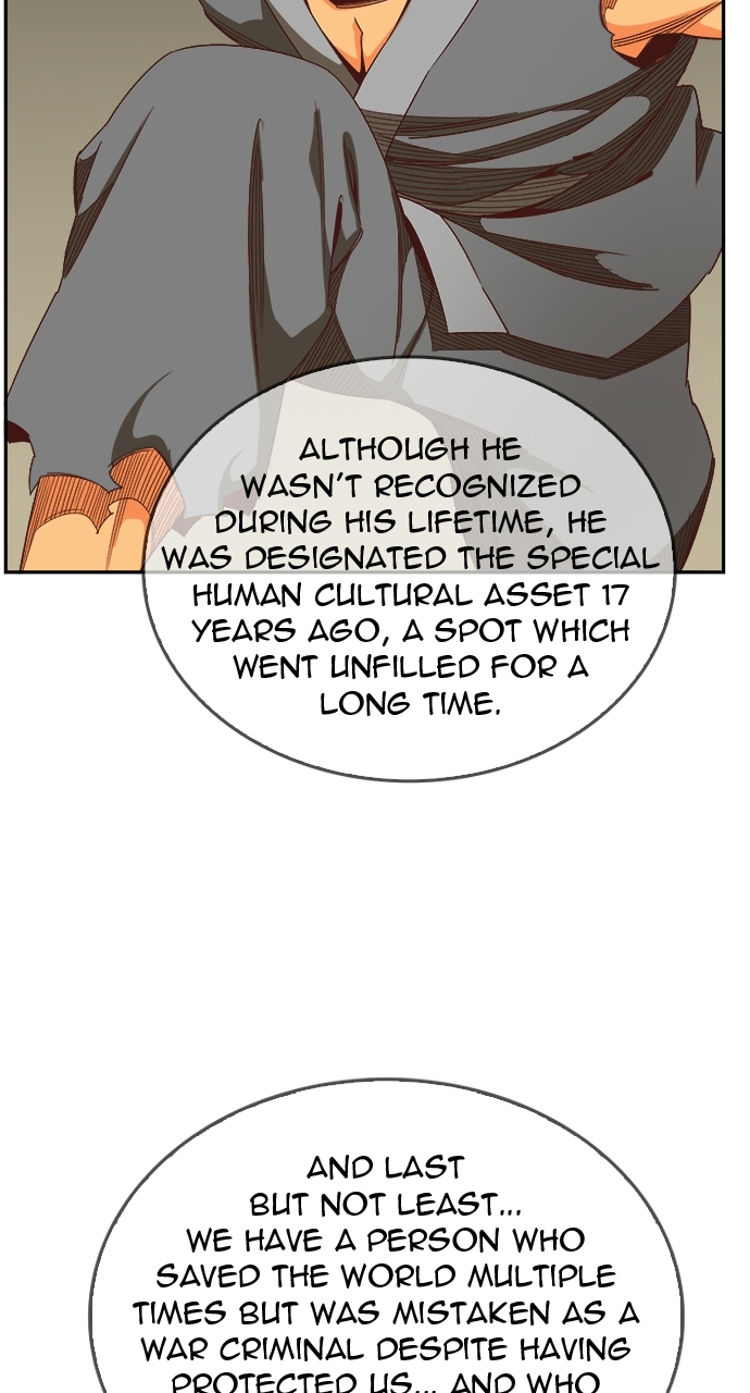 Read The God of High School EN Manga Online